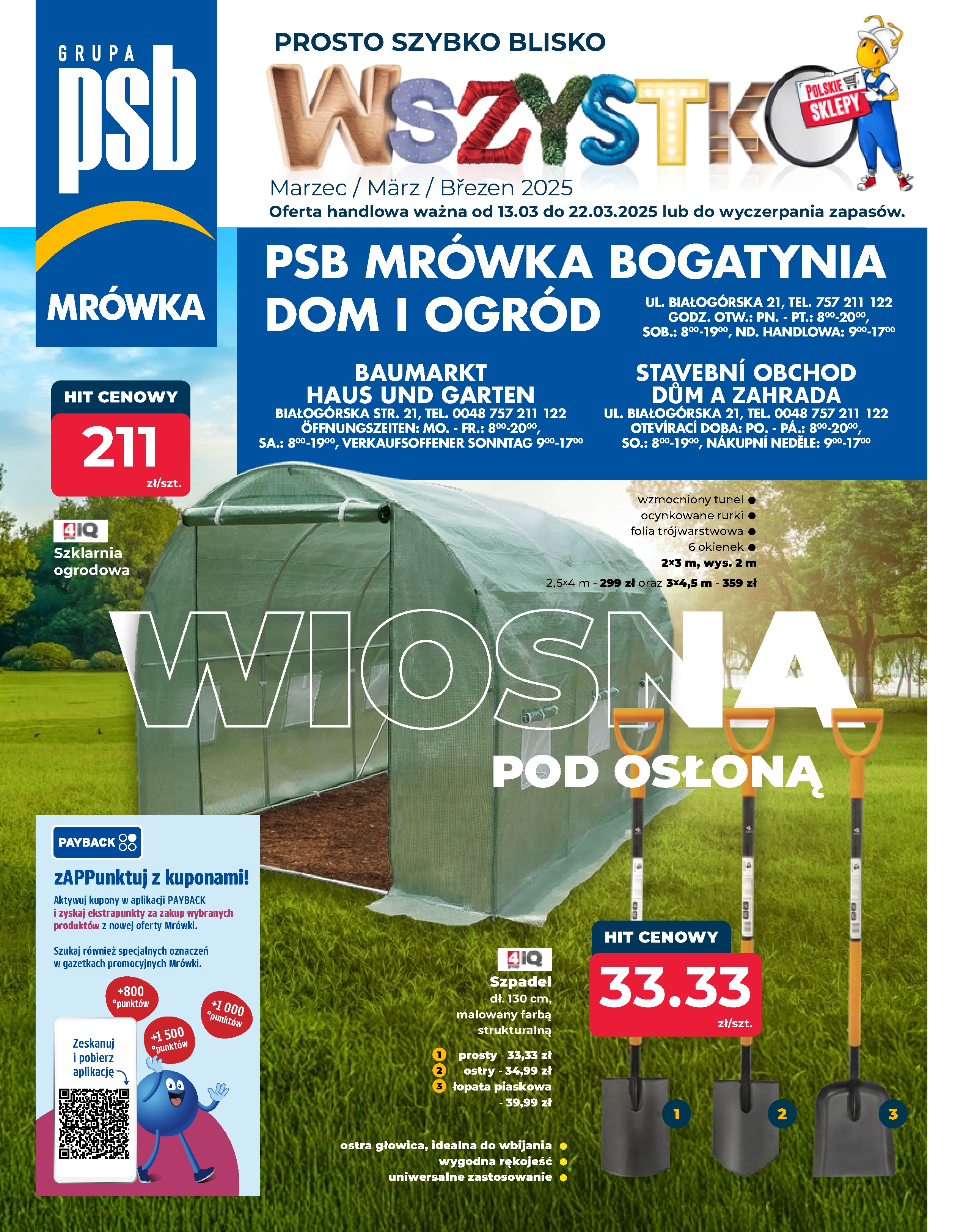 Strona 1/12